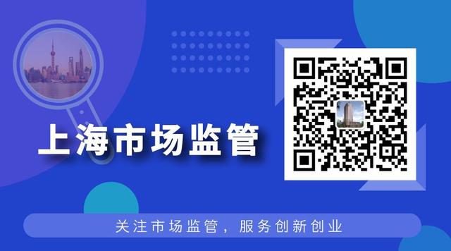 中秋将至，礼盒装月饼是否过度包装？抽查结果来了！(图11)