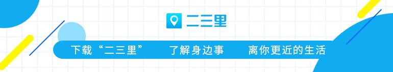 广州启动粽子过度包装专项整治行动，32 家企业签署承诺书(图1)