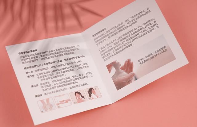 OMG！这套护肤品包装设计，也太好看了吧(图37)