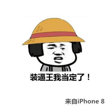 谁说六小龄童只会演猴?-第1张 谁说六小龄童只会演猴?-第1张