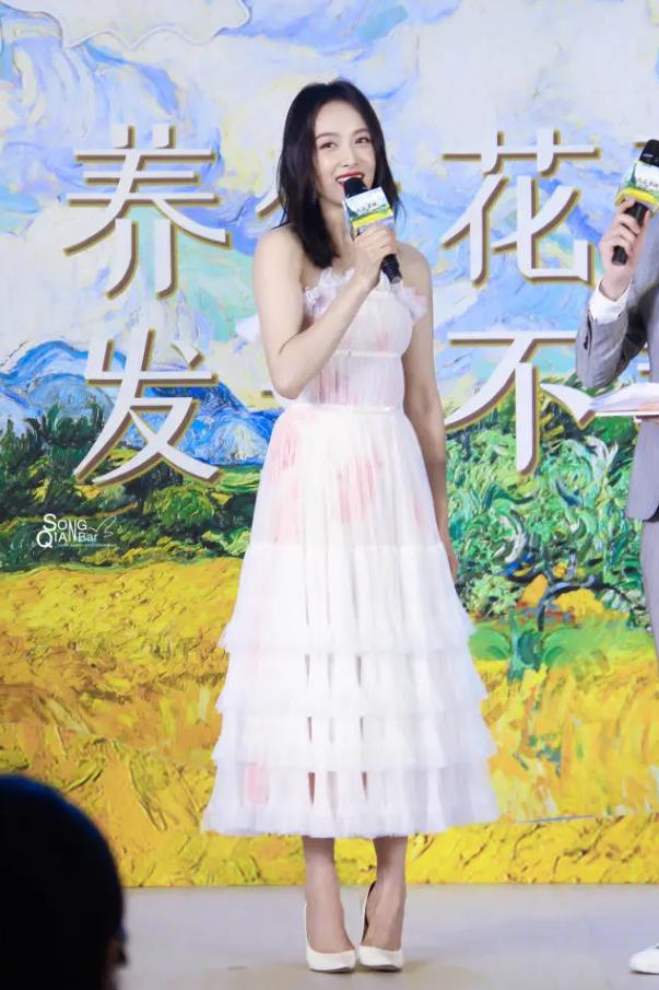 Song Qian Is Really Amazing After She Was 33 Years Old She Played Missing Underwear After Learning 00 And Her Legs Were Probably Kissed By God Luju Bar