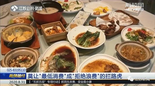 政风热线■商铺变厕所、“免税店”成泡影，开发商的承诺无法兑现怎么办？江苏省市场监管局上线