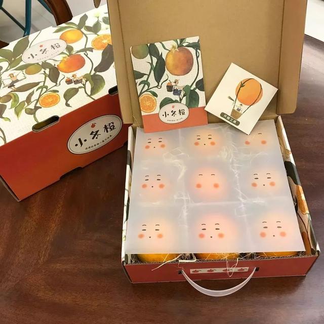 食品包装设计分享 | 水果包装(图13)