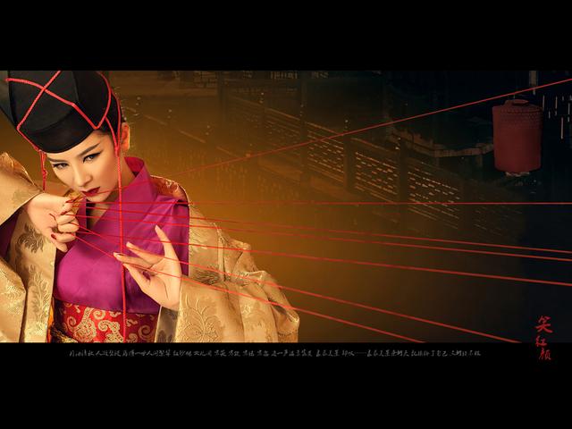 两套古装写真，《笑傲江湖》与《龙门飞甲》