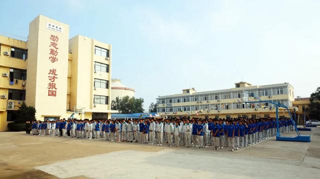 青岛海洋技师学院