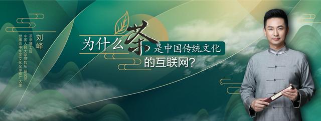 只有中老年人才喝茶？来DIGIX TALK看茶文化如何"攻陷"年轻人