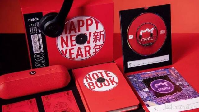曝光！2020 年货礼盒，原来大厂都是这么玩的(图36)