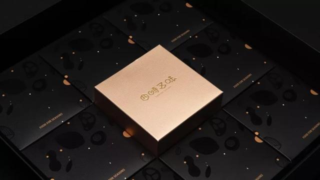 月饼礼盒的包装设计，颜值很高又赋有设计感(图32)
