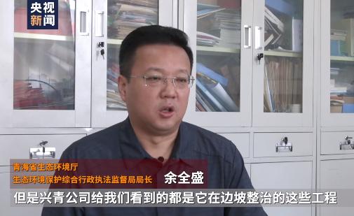 早报丨海南提高公积金贷款额度；特斯拉：武汉车主提车是假新闻