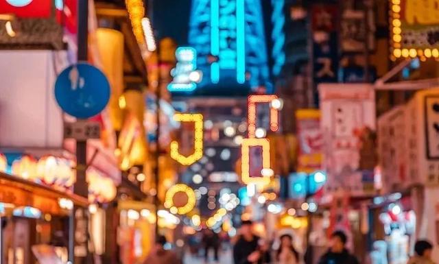 中小城市商业地产招商的步骤及技巧