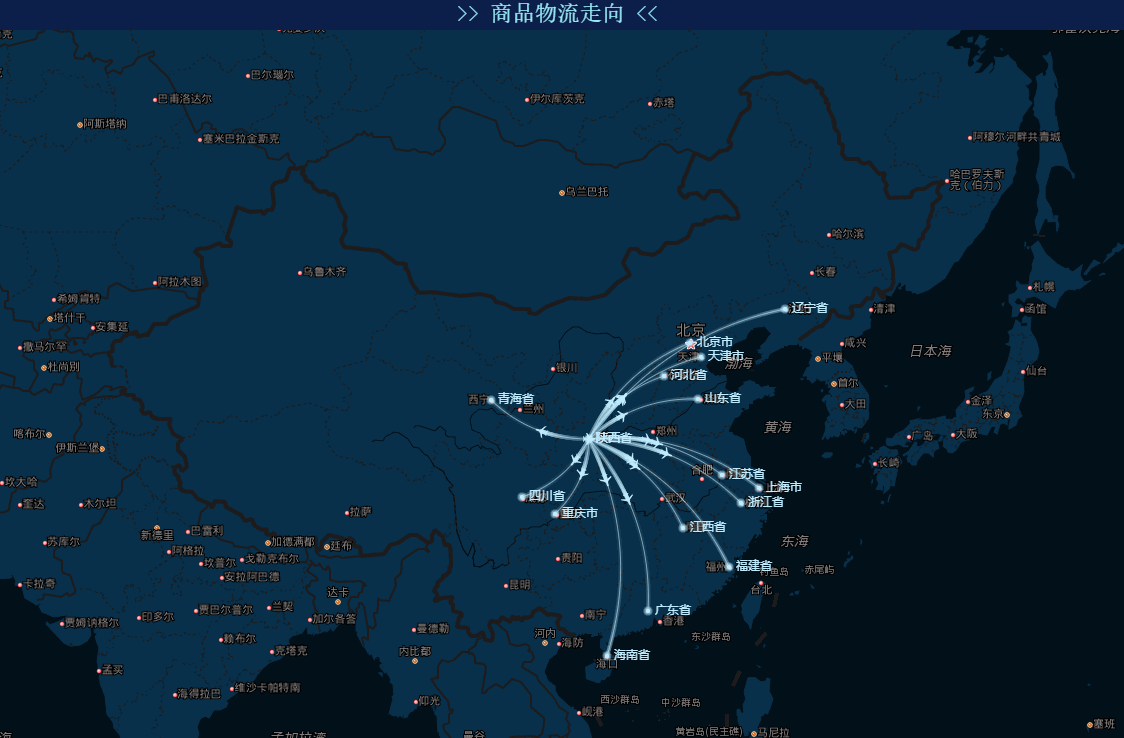 用好这些地图效果，让可视化大屏秒变酷炫