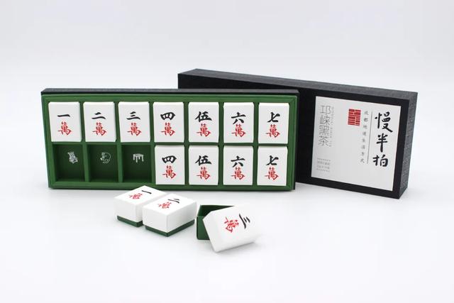 多款优秀茶叶礼品包装盒，刺激大众的购买欲望(图25)