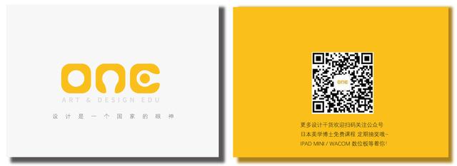 AvanzaSkin化妆品包装（多图预警）(图25)