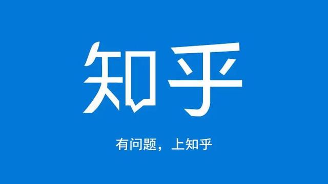 龟课知乎引流实战训练营线上第2期:多账号玩转知乎引流，建立流量矩阵