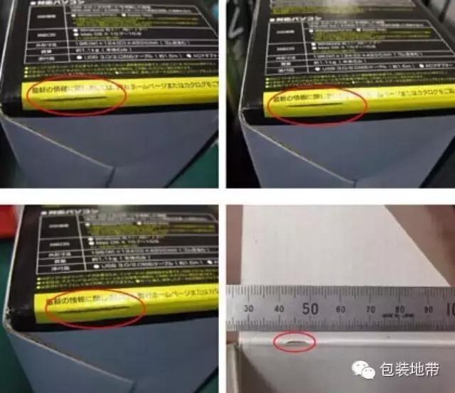 天气干燥彩盒爆线投诉激增，这些实用方法拿走不谢(图2)