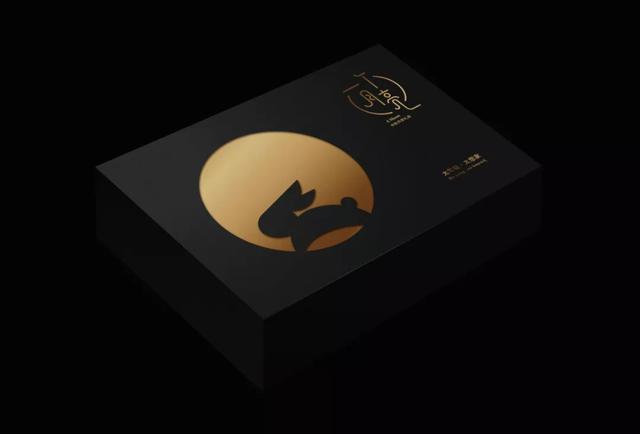 月饼专辑丨礼盒包装设计，颜值很高又有设计感(图37)