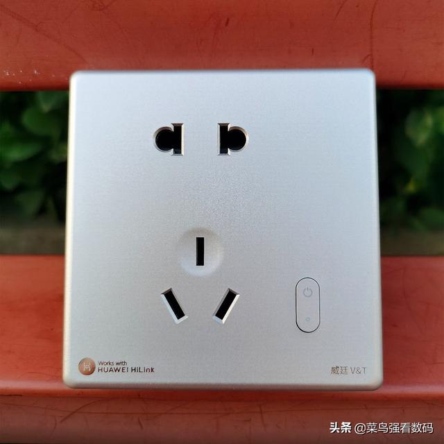智能插座来了，老家电智能化有救了