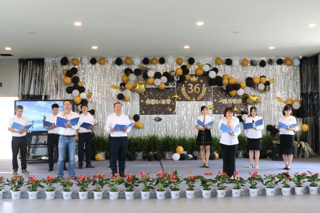 追梦教育路 携手共前行——实验小学（东区）庆祝第36个教师节