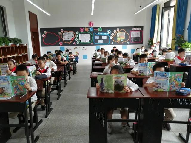 书香校园，浸润人生—— 华阳小学：和好书交朋友 你我同行