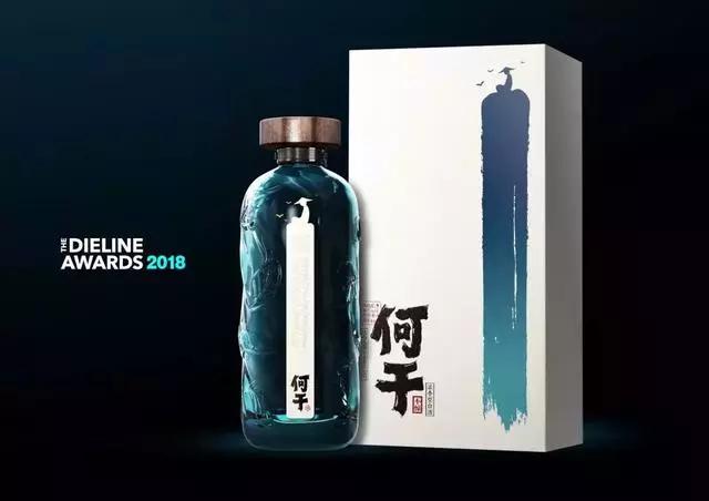 不靠哗众取宠夺眼球，最好的创意白酒包装设计(图7)