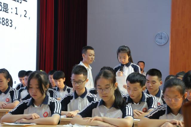 聚焦|聚焦课堂出高效——重庆南川道南中学举办“三课”联动教师培训会