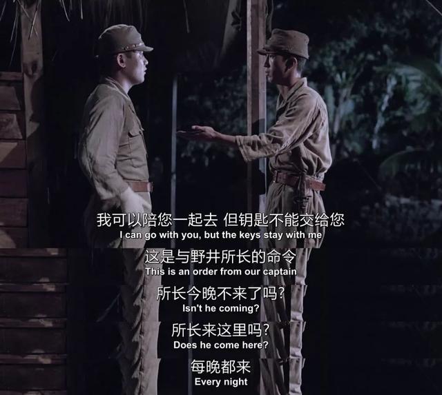 Douban 8 8 This Top Lineup Of Merry Christmas On The Battlefield Is Best For Christmas Luju Bar