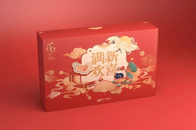 曝光！2020 年货礼盒，原来大厂都是这么玩的(图19)
