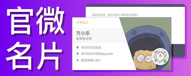 烟民BOSS的福利！登录香溢家App可兑换LTD营销SaaS服务！
