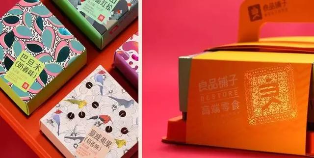 良品铺子、百草味年货礼盒设计，不止吃货，人人看了都想入手(图20)