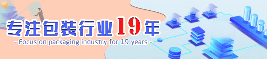 美到窒息的月饼礼盒包装，复古风引领新时尚(图1)