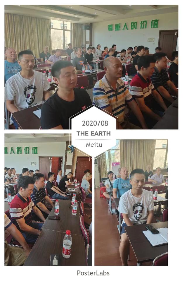纳本心理受邀走进湖南巴士集团开展心理健康讲座 纳本心理受邀走进湖南巴士集团开展心理健康讲座