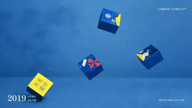 月饼礼盒的包装设计，颜值很高又赋有设计感(图28)