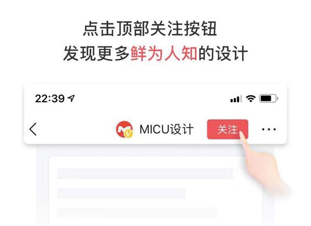 16款设计师脑洞大开的创意包装，简直太赞了！(图18)