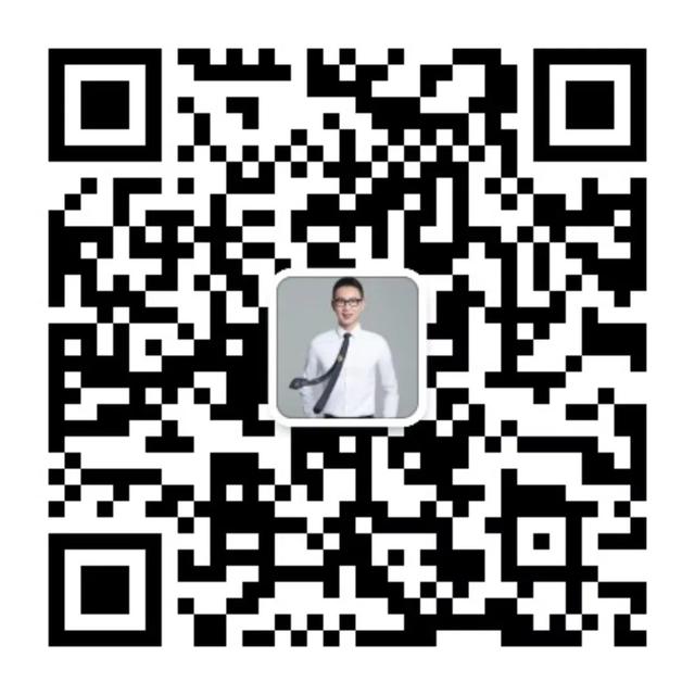 特别的爱给特别的你| 2020小茂专属限量礼盒(图32)