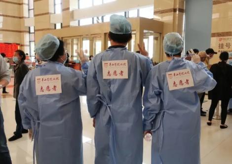 华山医院北院：庆祝医师节！抗疫图谱致敬每一位医务工作者
