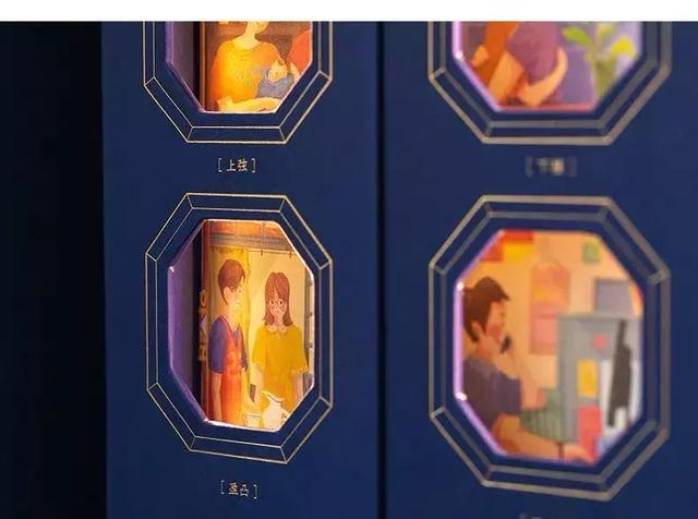 2019惊艳眼球的中秋月饼盒包装，为了它你花了多少钱？(图63)