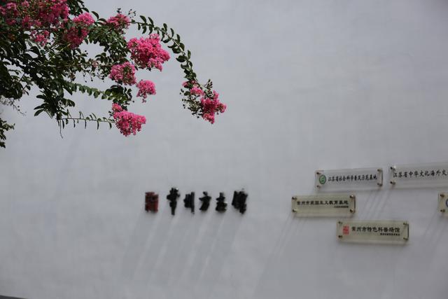 【常州】繁华都市中的休憩空间，用一小时读懂常州，还可以测一测常州方言