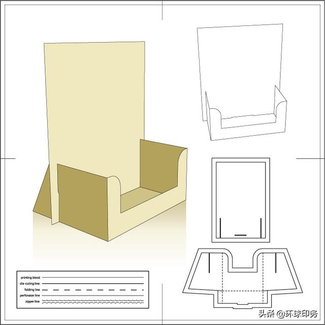 分享40款空白纸盒包装，包装盒设计必备(图36)