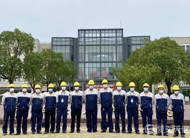 基层卫生协会|复医天健:安全运行保驾护航，这群工程人正在匠心守护