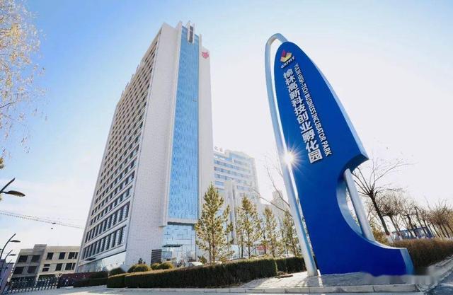 榆林|不同人眼中的榆林高新区，原来是这样的……在你眼里它是什么？