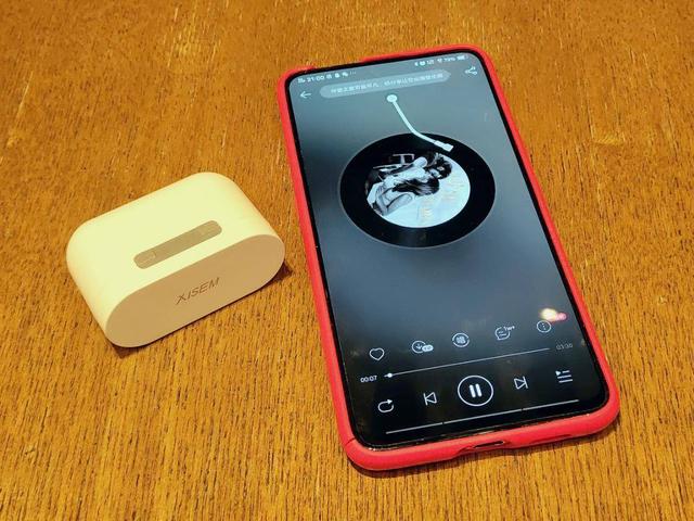 西圣ASN半入耳蓝牙耳机，带来超越百元级颜值与音质的体验