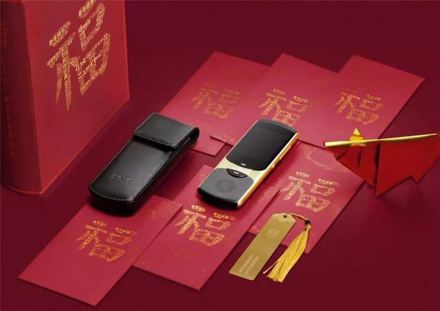 过了腊八就是年 2019年春节礼盒包装设计欣赏(图145)