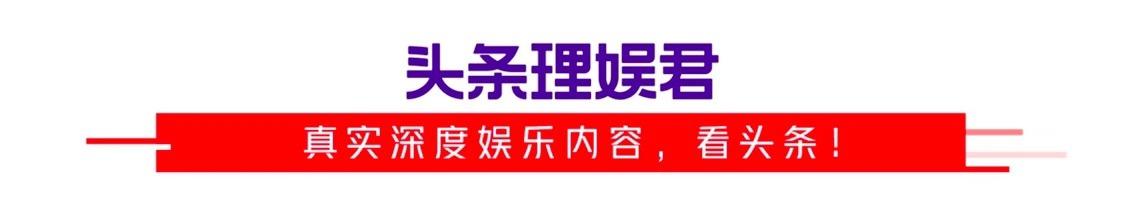 靳东风波大起底！从60岁大妈到80岁奶奶，