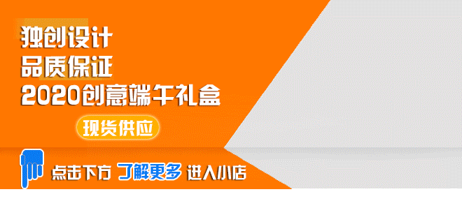 整理一组纸盒包装结构详细图，拿来就用！设计很方便(图41)
