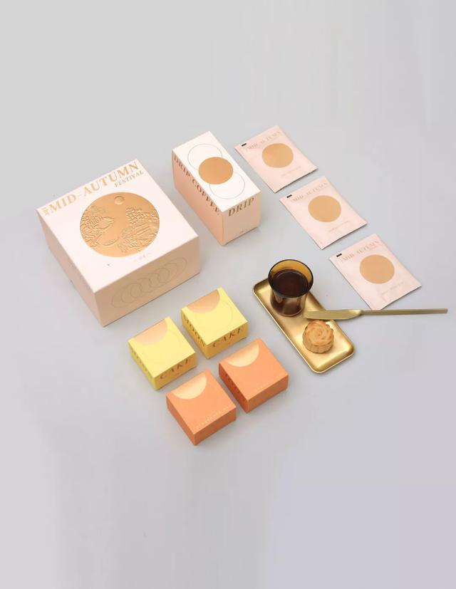 月饼专辑丨礼盒包装设计，颜值很高又有设计感(图31)