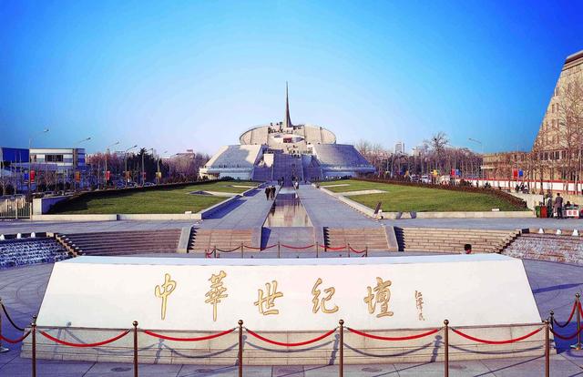 第三届艺起绽放全国青少年艺术大会正式启动