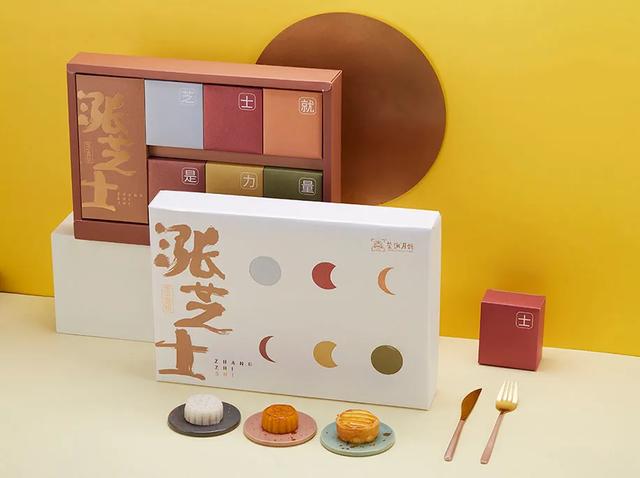 现在的月饼盒包装，都这么高大上？文化复兴开始了(图31)