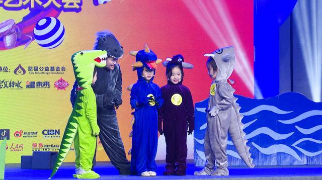 第三届艺起绽放全国青少年艺术大会正式启动