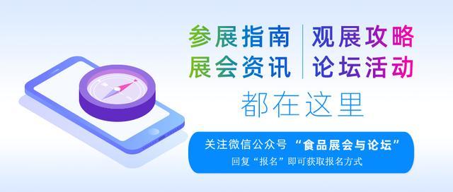 印刷产品普遍化？——涨知识！印刷电子竟是如此神奇的存在......(图3)