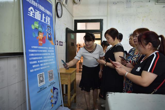 江津区|【便民】更方便了！江津区公共缴费平台全面上线